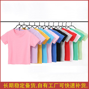 ��ͯ���伃����ͯ����t�������·���ɫt����Ů���ļ��޴����ͯ�b