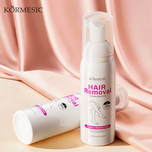 KOREMSICȥëĽ˹�������Depilatory creamCEURYL�����滺�޻���