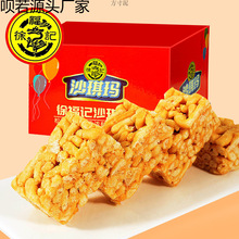 �츣ӛɳ�����Y��1200g��ʳ��Y�������ͶY�Y���ͶY�羳������l