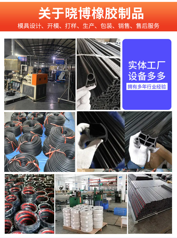 详情_04