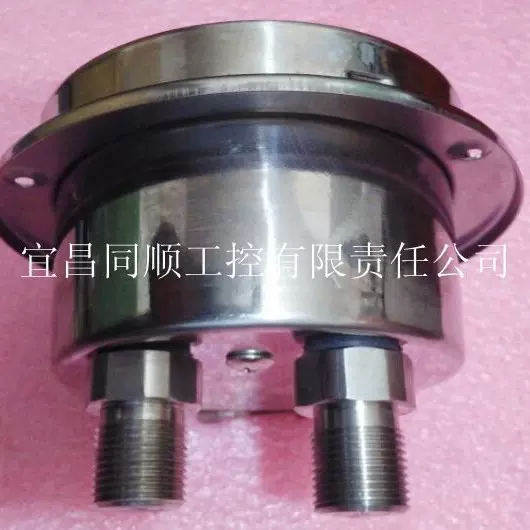 厂家供应：差压表、轴向差压表，嵌入式安装、压差表