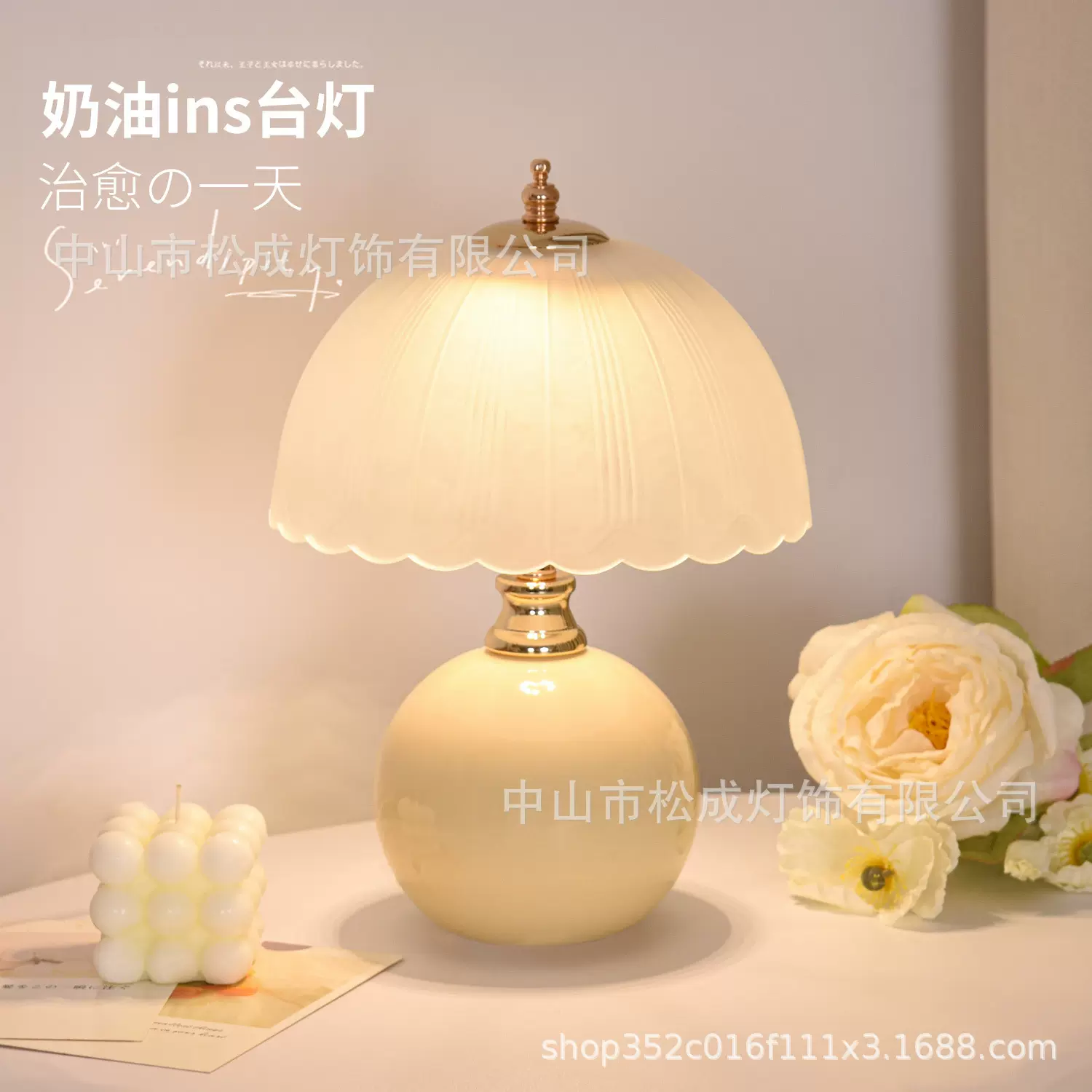 复古创意高级感轻奢台灯卧室2024床头柜主卧蘑菇氛围奶油风小夜灯