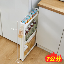 *cm�Oխ�A�p϶խ�p��խ����܏N���������߅��ԡ���RͰ�ռ{��