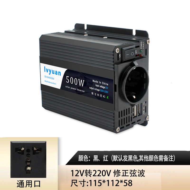 220*360W/500W*50/60*DC12*범용