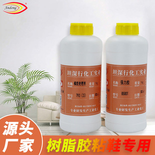 713K�aЬ�zЬ����ճ�����z�׉T����Ь���ń�EVA��ƤTPR̎�턩PU�z