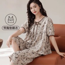 ˯���ƶ��޶����߷ֿ��������Ů�Ҿӷ����ص���⴩��װ�Ҿӷ�
