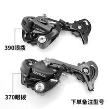 ɽ܇M390 27ٺ׃ 9 ɽ܇׃