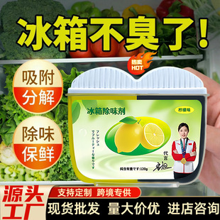 �羳���l����̿��ζ�����ζ��������ζ��ȥ��ζ�����������ζ��