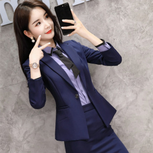 Trendy High-End Professional Women's Suit Set with Skirt, New Formal Elegant Workwear Goddess Style Ol Business Suit
