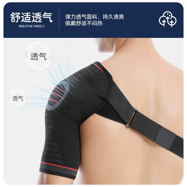 Cross-Border Adult Sports Shoulder Brace Shoulder Protector for Weightlifting Strength Training Strain Injury Adjustable Compression Fixation Strap for Men