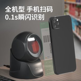 ������deli�� һ���S�a����֧��ƽ̨���蘌�ߴa�� �̈�����֧����