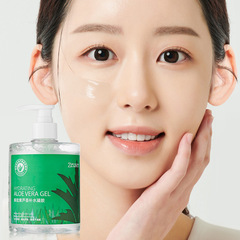 Curaçao Aloe Vera Hydrating Gel Aloe Vera Gel 500ml Large Bottle Packaging Large Capacity Moisturizing and Hydrating Factory Wholesale