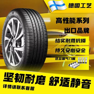 Yolsuzluq şinləri Chaoyang Car Tires Wear-Resistant