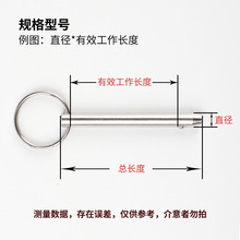 ���P�304��ж���N���������N������i��������ܲ��C��λ�N