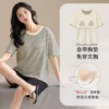 CKE-W6175-1 has chest pad