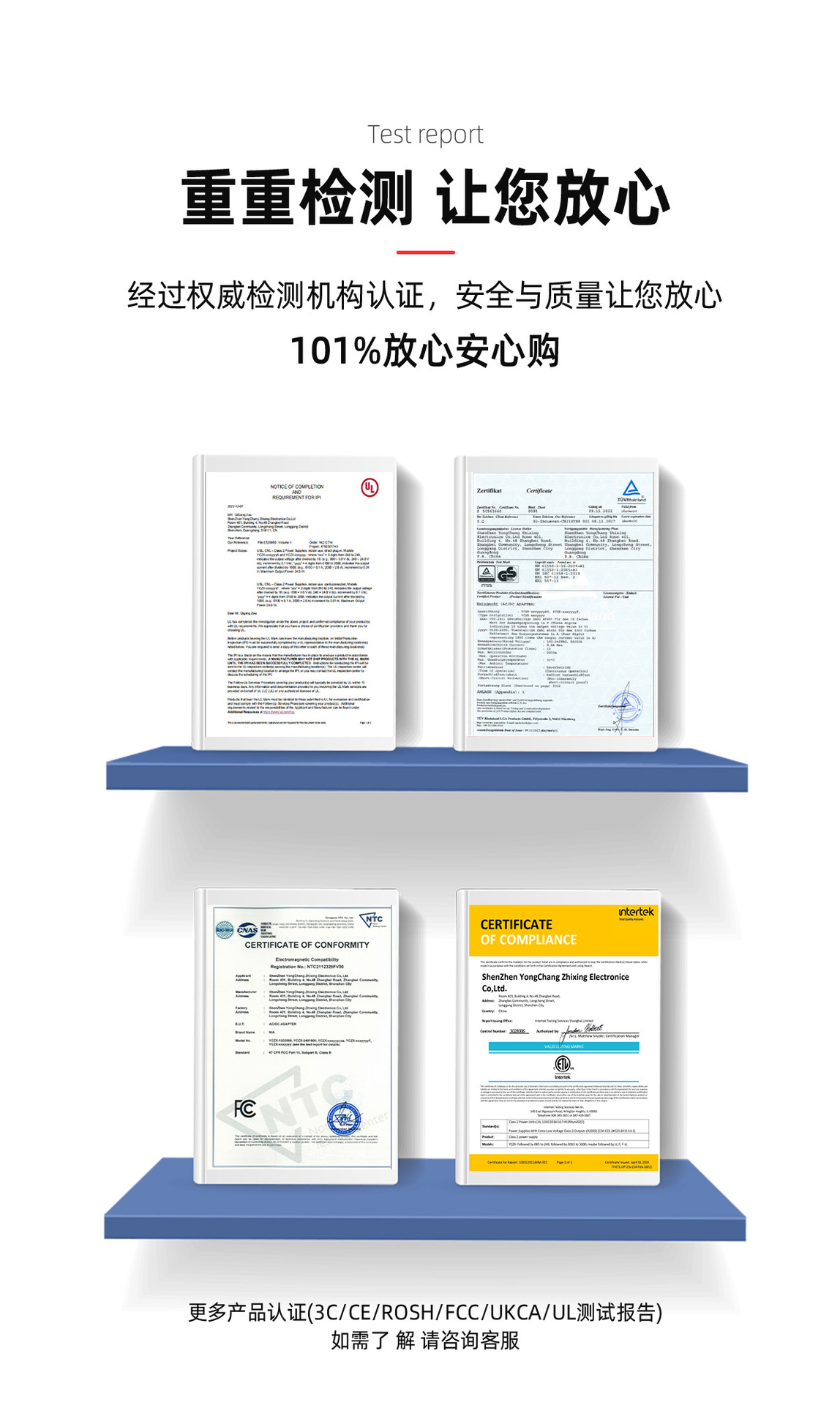 5V2A智能网关电源适配器10W美规插墙式DC圆头厂家支持定制