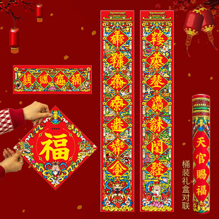 2026�����괺�����R���¿�Y���b��Y��������ϲ̫ؔ�q���Ԍ�