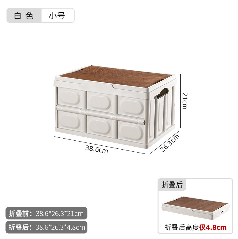 손잡이가없는 작은 흰색 스몰 사이즈