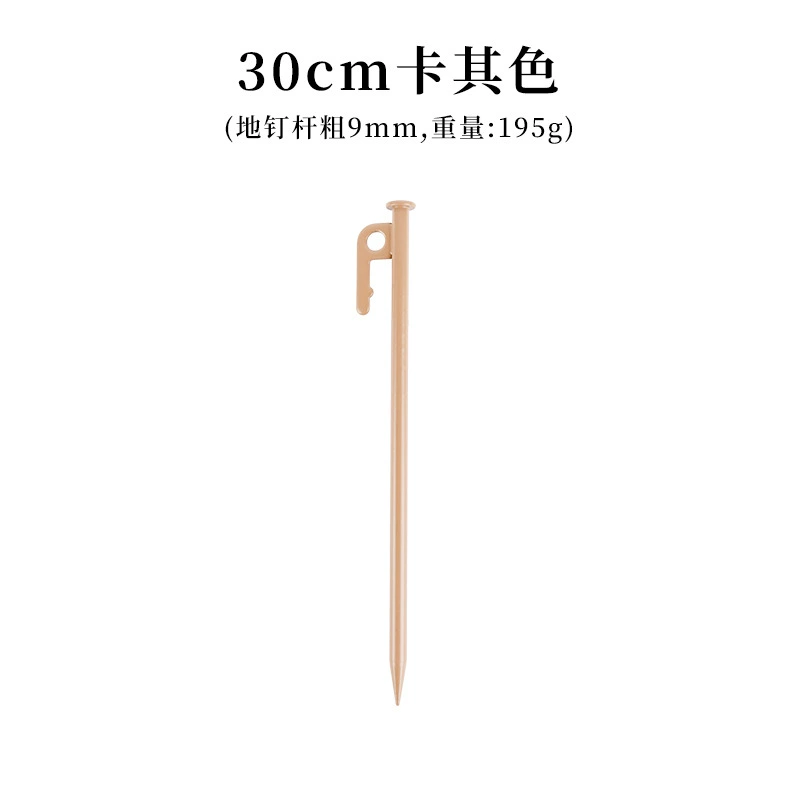  travel camping tent pegs, steel ground stakes with clip hook — 20/25/30/40 cm, multi colors