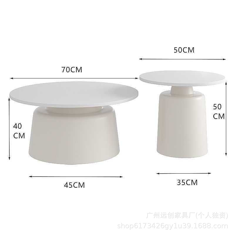 화이트 표면 + 유백색 베이스 [50CM + 70CM 둥근 모서리 조합]