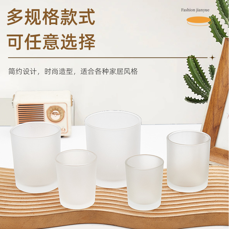 Vidrio de arena esmaltada taza de cera de banano taza vacía diy vela casera recipiente de vidrio dormitorio simple candelabro