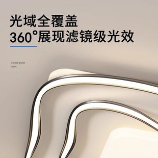 2025 New Style Guangdong Zhongshan Lamps Normcore Modern Simple Elegant Hall Headlight Main Light Living Room Lamp Ceiling Lamp