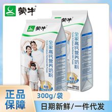 ��/ţȫ�Ҹ��}�I�B�̷�300g�W���������a�}�̷���͛_����̷�