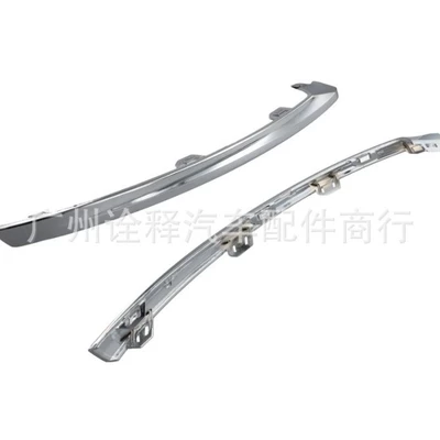 Suitable for Volvo 2022-2024 Other brake systems