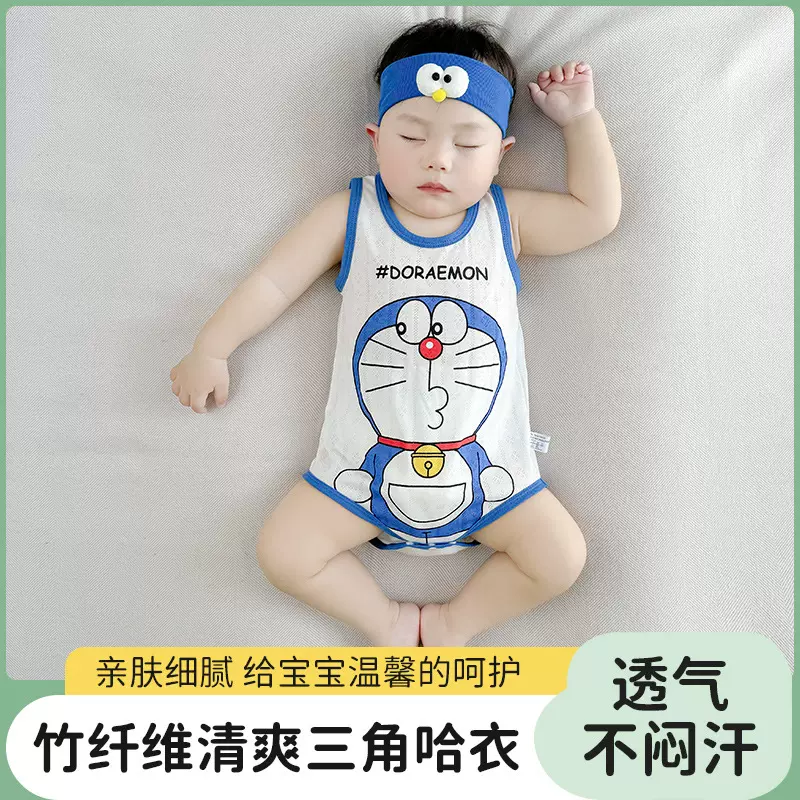 竹纤维卡通三角哈衣婴儿亲肤透气不闷热包屁衣夏季宝宝爬服连体衣