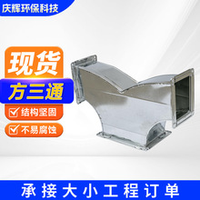 ����ͨ ��\���FƤ��ͨ�ş��������L�ܳ��m304���P���ͨ�������