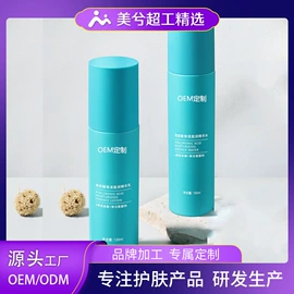 面霜;身体乳、霜;洁面产品