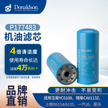 EƼ{ɭSҬF؛ DBL7483ma6DN6DMCV C͞V C͸