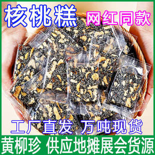 ��֥����Ҹ⪚�����b�t������ܛ�⹤�Sֱ�l�f���F؛�����W�t��ʳ