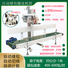 �Ԅ�ݔ�͙C�M���׼Zʳ���������ˮ���p���C�����Ԅ���߅�p���C