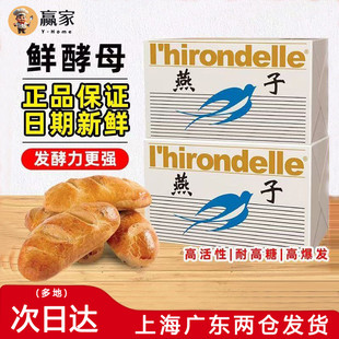 ���������r��ĸ500g���r�߻�����������z�^�͸��ǰl�ͷ�