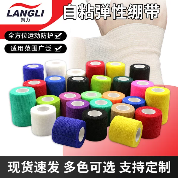 Wholesale Bandage Sports Protection Elastic Bandage Color Non Woven Self Adhesive Bandage Tattoo Self Adhesive Elastic Bandage