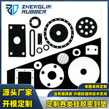 ���Ʒǘ�͸�����z�|Ȧ�������������z�_�|��ˮ͸�����z�ܷ�|Ȧ