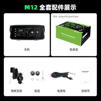 New Products 6.86inch: Simsiz CarPlay və Android Auto