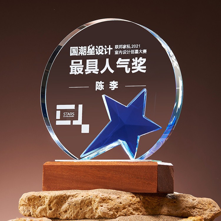 블루 파이브 스타 15.5cm*16.5cm