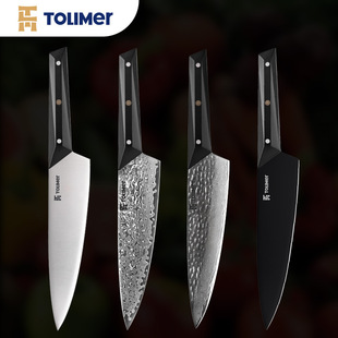 2022 New Patent Design Diamond Series 8inch G10 Handle Chef's Knife Can Be Personalized and Customized Blade