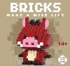 7235 Pig 159pcs [Color Box Installation]