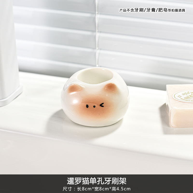 高颜值猫咪电动牙刷架陶瓷底座卫生间牙膏洗漱牙具创意置物架支架|undefined