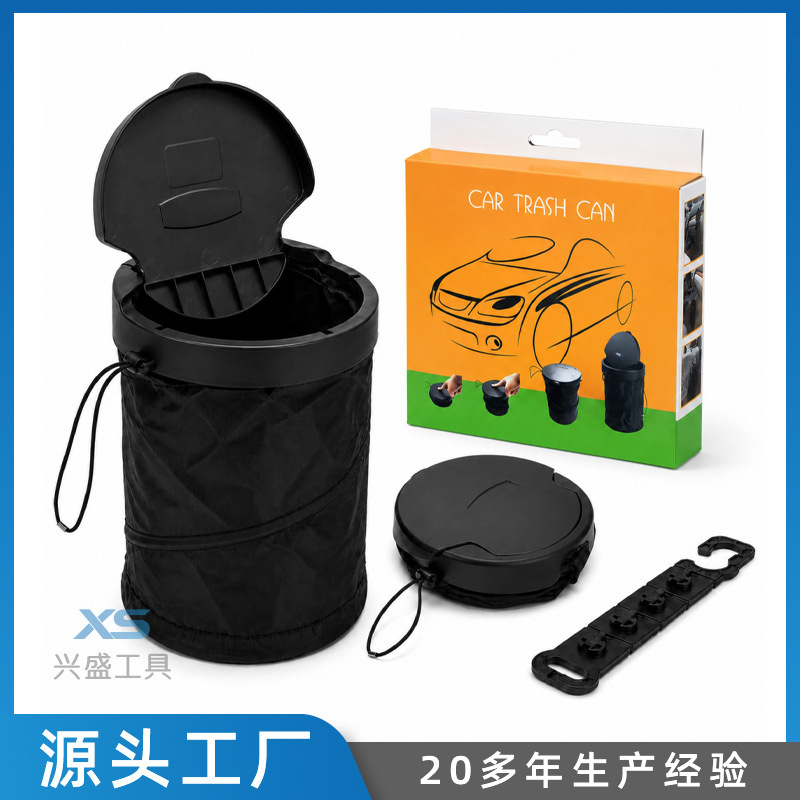 Cross-Border Car-Mounted Folding Trash Can with Lid, Car Air Vent Hanging Type, Seat Back Storage Bin, Pp Polyester Wholesale