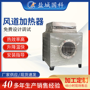 �L��ʽ늼ӟ��� �՚�늼ӟ��� �L��늼ӟ��� �L��ʽ늼ӟ���30KW