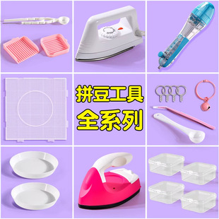��Ʒƴ��Ů���ֹ�diy���ϰ����b�ں϶������ȫ�׹����ٶ��a���