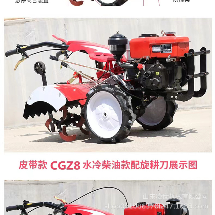 四驅(qū)微耕機(jī)-詳情2_20.jpg