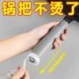 防滑防烫硅胶炒锅锅铲