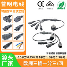 �W������C13Ʒ��β C14Ʒ�ֹ� һ�����Դ����������O���B�Ӿ�
