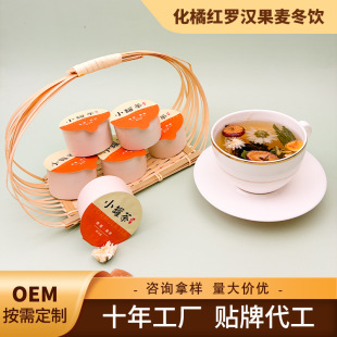 ��3.0�����ټt�_�h������� 13ζ�M�Ϲ��S���b���ݲ���� �䷽��