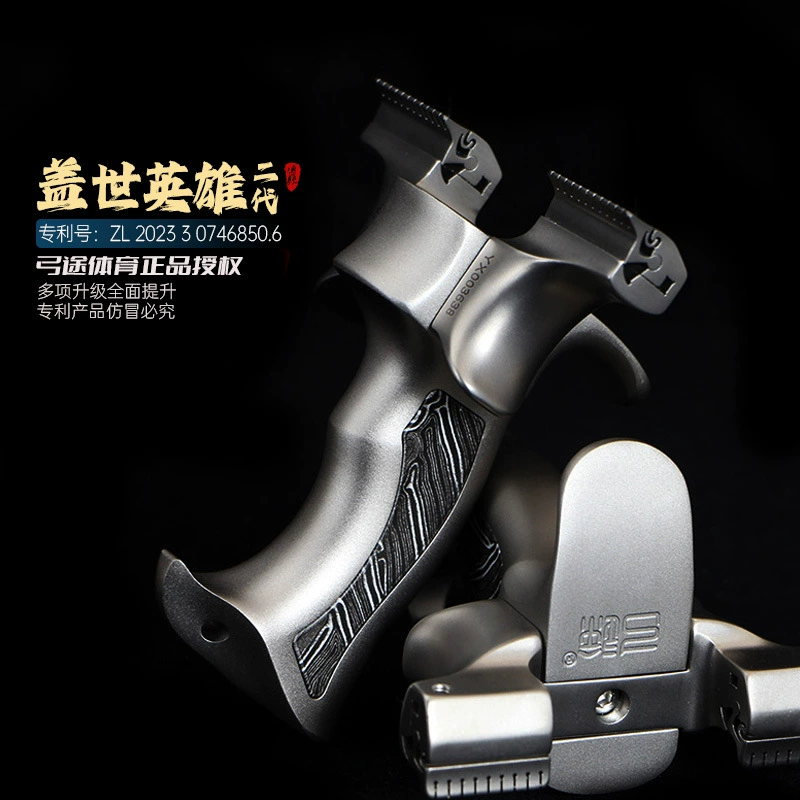 Лук Bow Hero II Slingshot 630 из нержавеющей стали с быстросъемным зажимом, высокая точность, мощный, для начинающих, новый лук